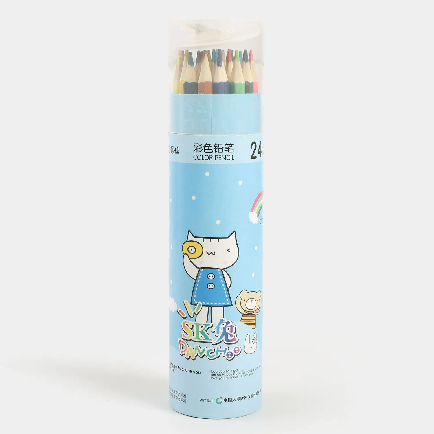 24 Pack Coloring Pencils