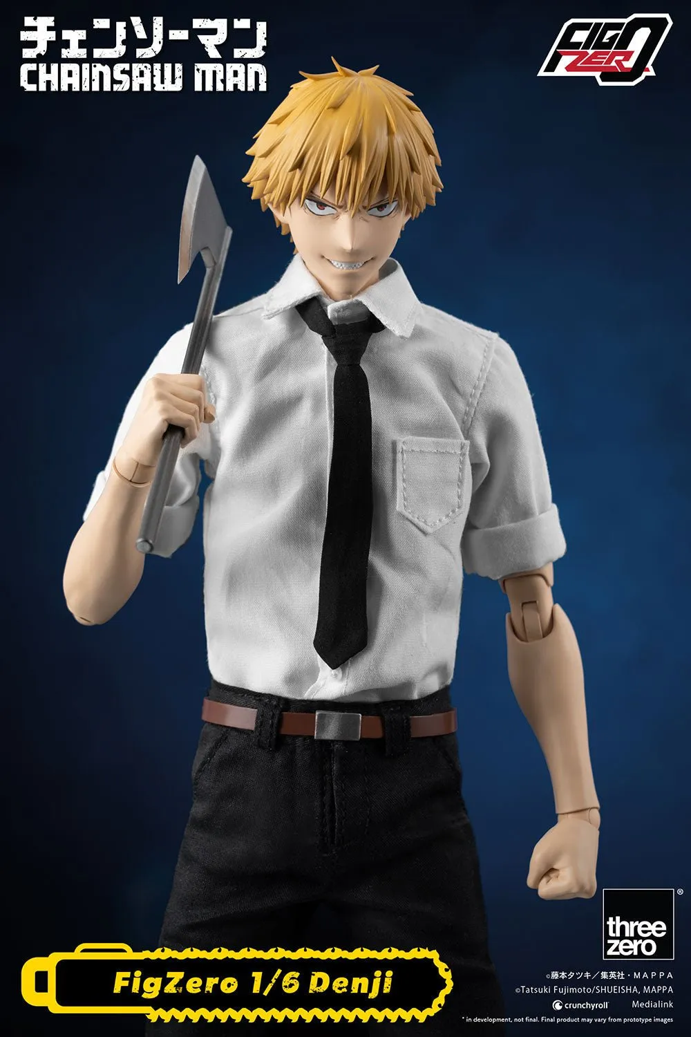 Chainsaw Man FigZero Denji (1/6 Scale)