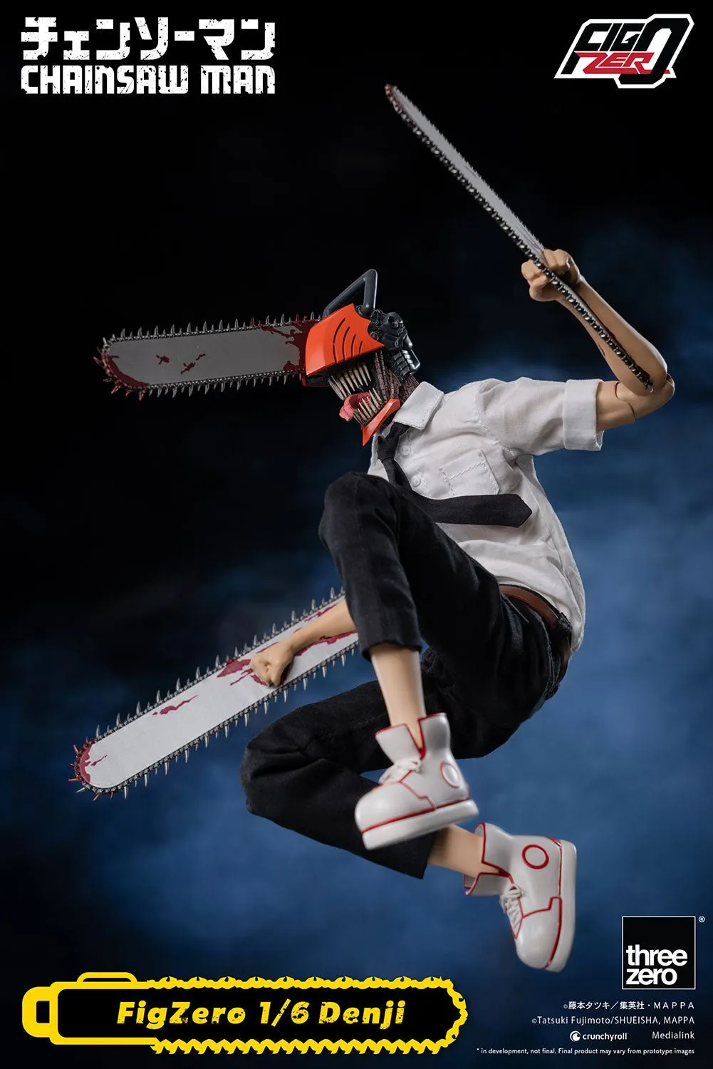 Chainsaw Man FigZero Denji (1/6 Scale)