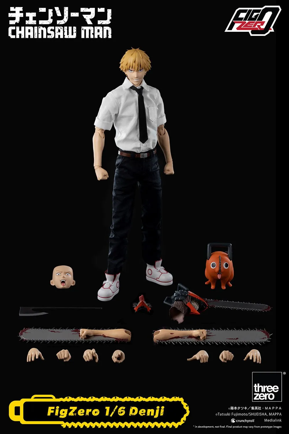 Chainsaw Man FigZero Denji (1/6 Scale)