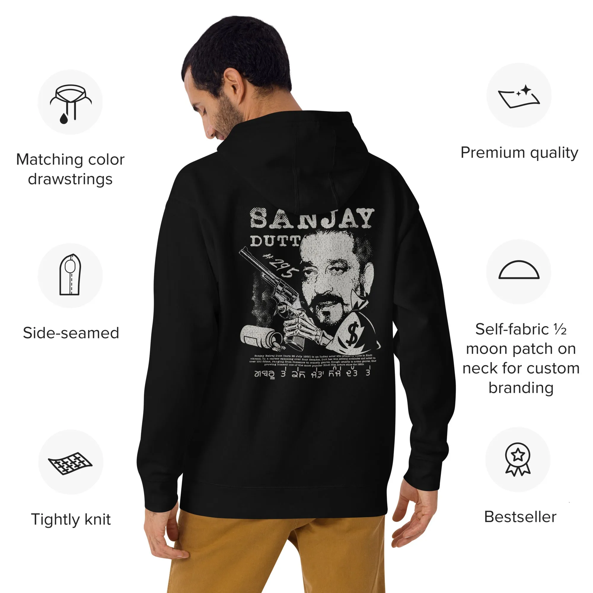 Gabru tey case jeda sanjy dutt tey black Unisex Hoodie