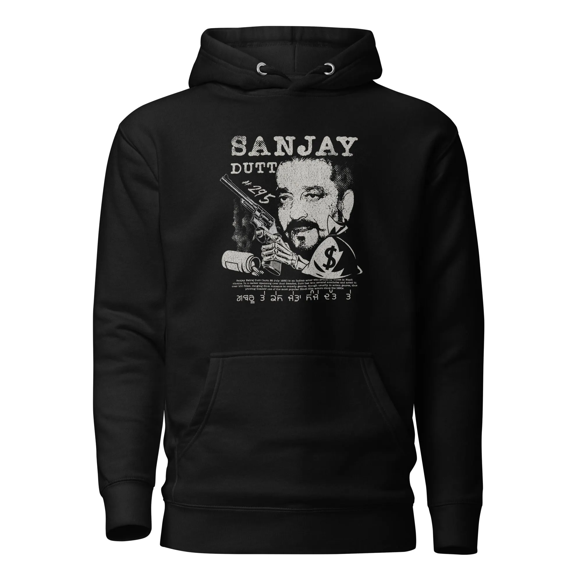 Gabru tey case jeda sanjy dutt tey black Unisex Hoodie